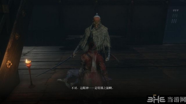 只狼游戏截图1