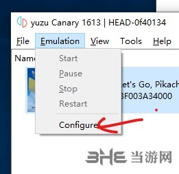YUZU模拟器图片1