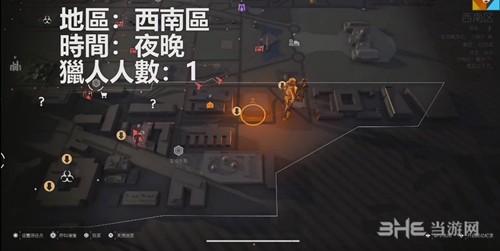 全境封锁2游戏截图