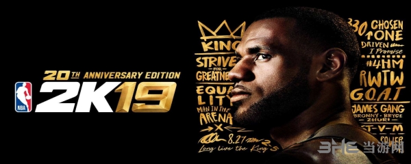 NBA2K19游戏截图