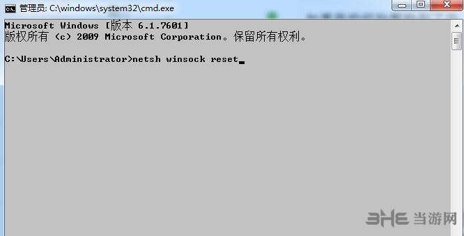 cmd图片