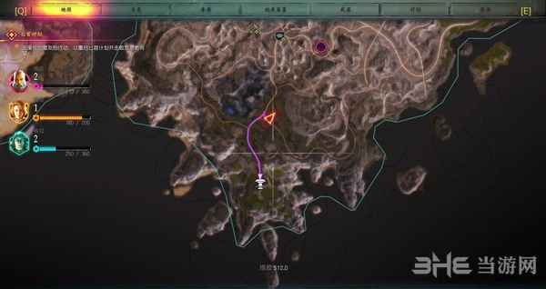 狂怒2地图