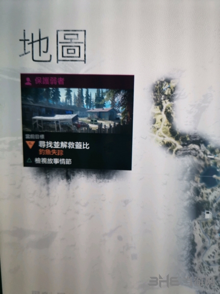 往日不再游戏地图