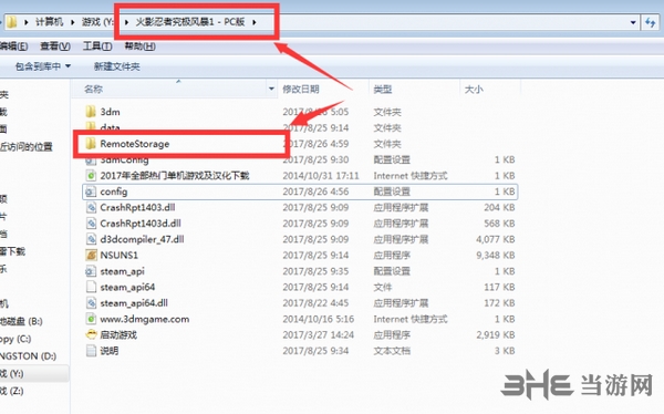 文件夹图片1