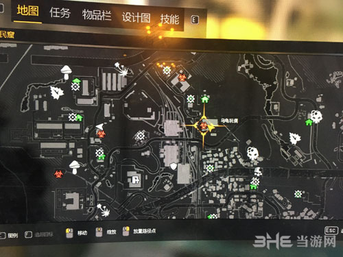 消逝的光芒游戏截图