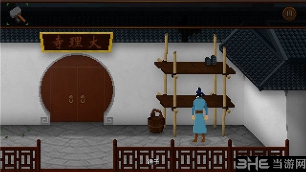 狄仁杰之锦蔷薇截图5