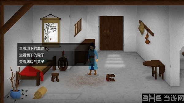 狄仁杰之锦蔷薇截图11