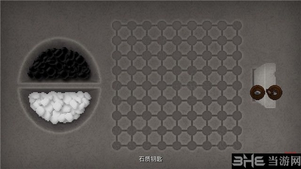 狄仁杰之锦蔷薇游戏截图4