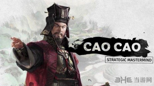 全面战争三国游戏截图