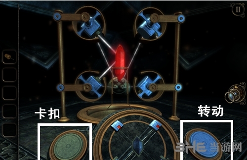 未上锁的房间3游戏截图16