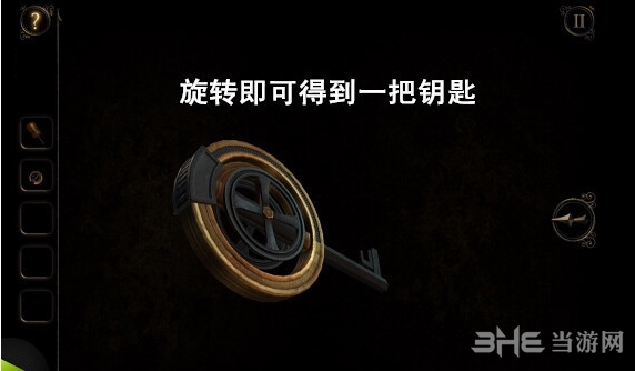 未上锁的房间3游戏截图26