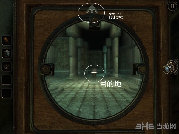 未上锁的房间3游戏截图7