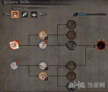 只狼忍术技能树示意图