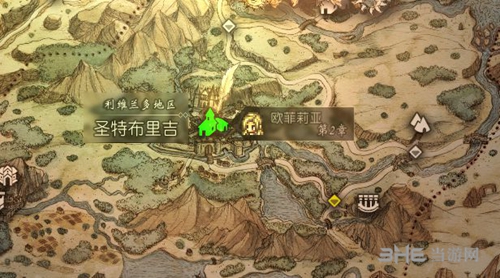 八方旅人游戏截图