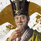 刘表