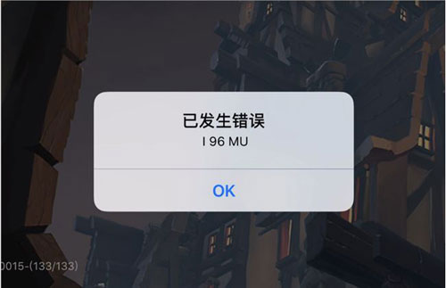 刀塔霸业游戏截图