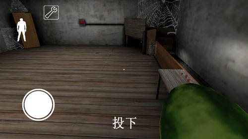 恐怖奶奶游戏截图