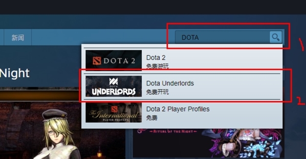 steam商店图片1