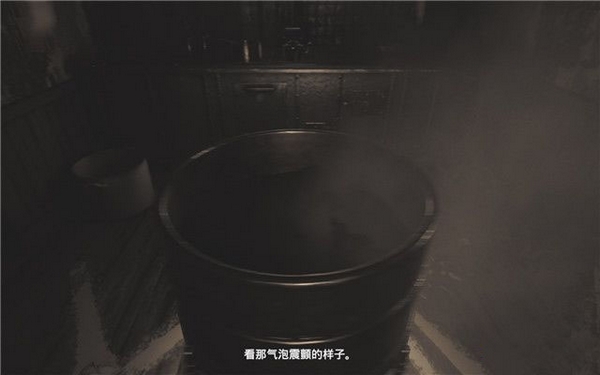 层层恐惧2游戏截图3