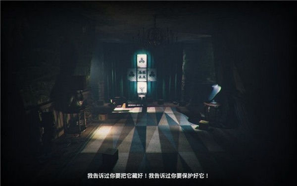 层层恐惧2游戏截图9