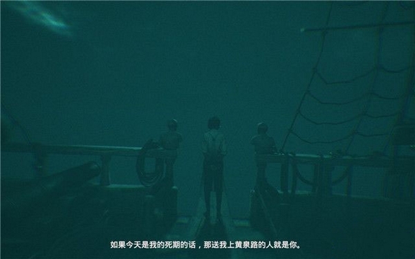 层层恐惧2游戏截图14
