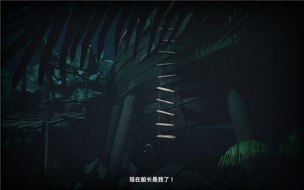 层层恐惧2游戏截图13