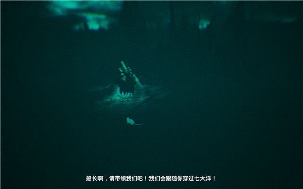 层层恐惧2游戏截图14