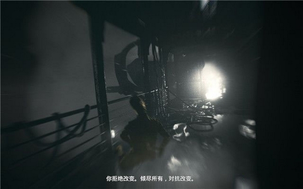 层层恐惧2游戏截图7