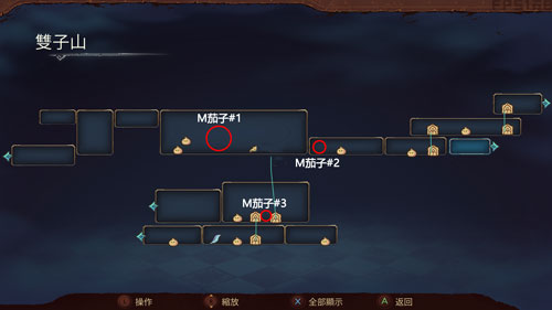 勇者海王星游戏截图