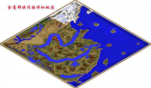 金庸群侠传地图一览