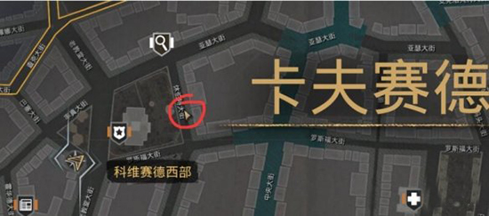 沉没之城物资示意图