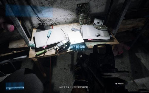 战地3游戏截图7