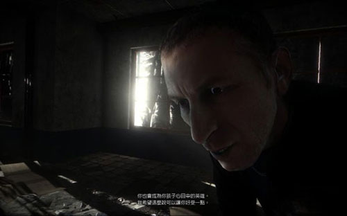 战地3游戏截图2