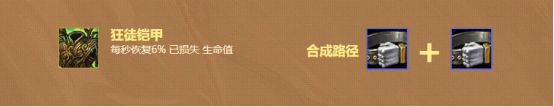 云顶之弈图片