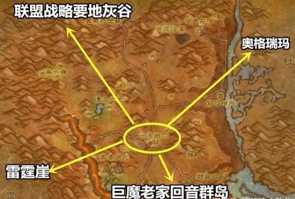 魔兽世界怀旧服图片1
