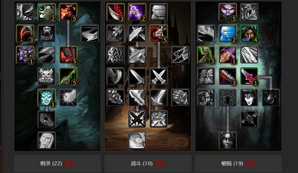 魔兽世界怀旧服图片3