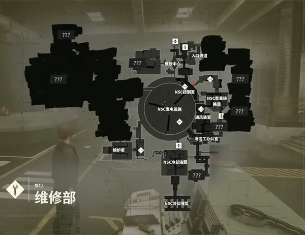 控制Control游戏截图1