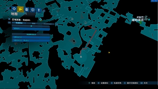 无主之地3图片2