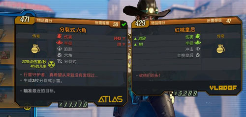 无主之地3游戏截图6