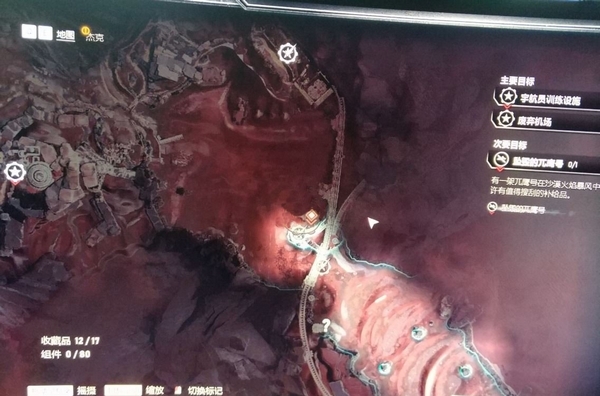 战争机器5游戏截图2