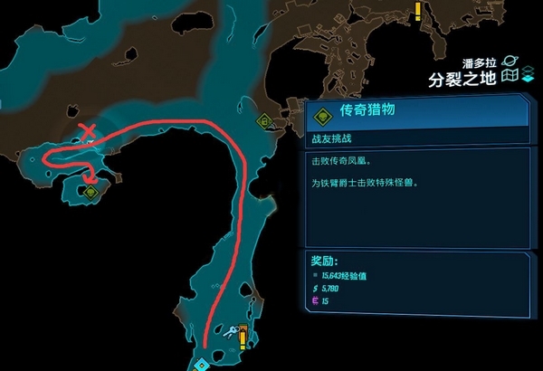 无主之地3图片