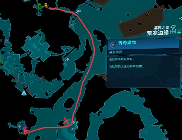 无主之地3地图图片