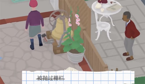 捣蛋鹅游戏截图12