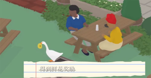 捣蛋鹅游戏截图13