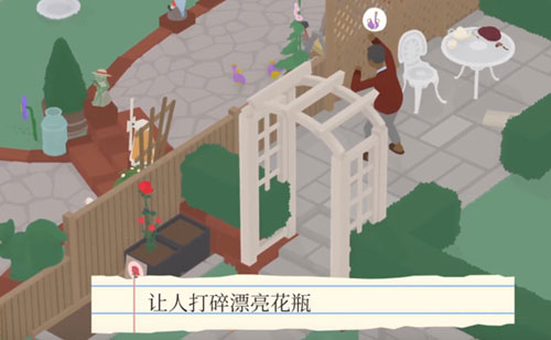 捣蛋鹅游戏截图6