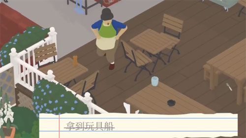 捣蛋鹅游戏截图2