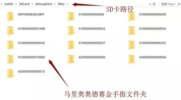 Edizon教程图片17