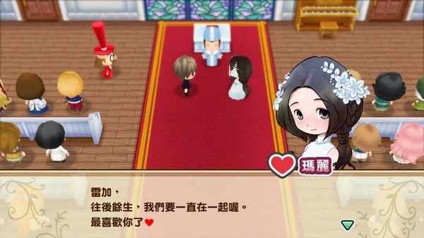 牧场物语重聚矿石镇游戏截图