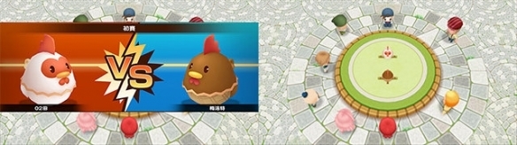 牧场物语重聚矿石镇游戏截图