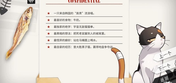 will美好世界大黄图片